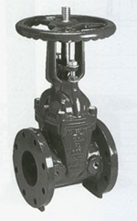 AVK flanged PN16 valve with outside screw and yoke AVK valve